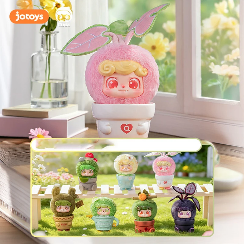 JOTOYS Q.KID ハッピーガーデンシリーズ ブライン - Q Kids Outdoor のレビューと価格