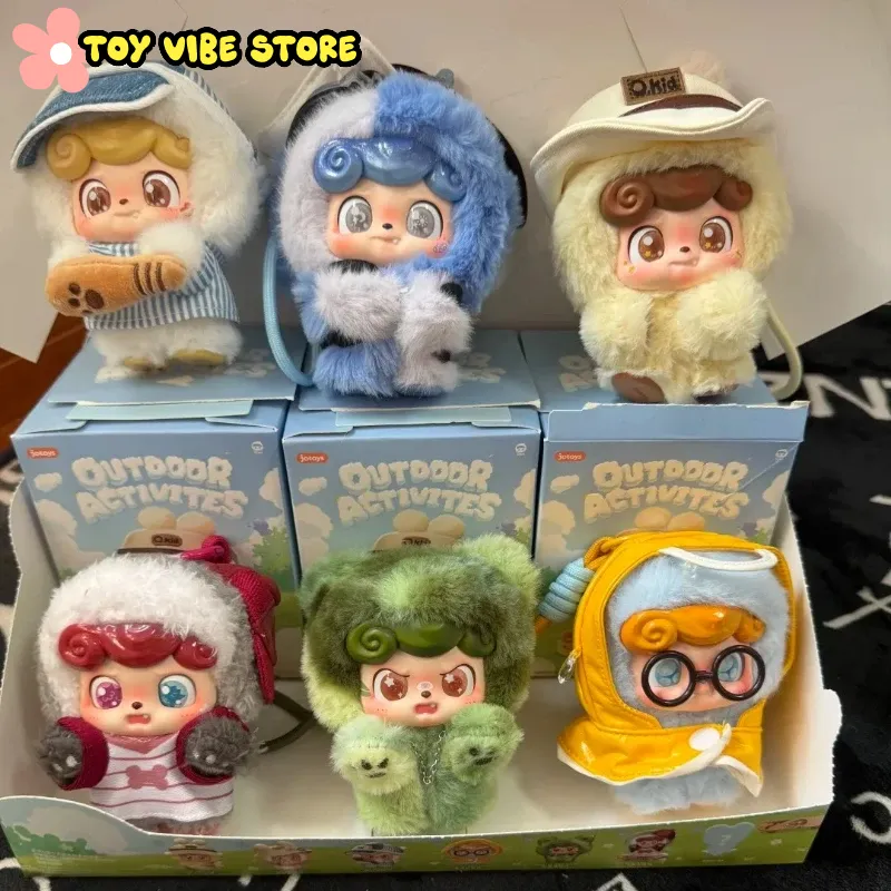 新Q.Kidアウトドアアクティビティシリーズ ブラインドボッ - Q Kids Outdoor のレビューと価格